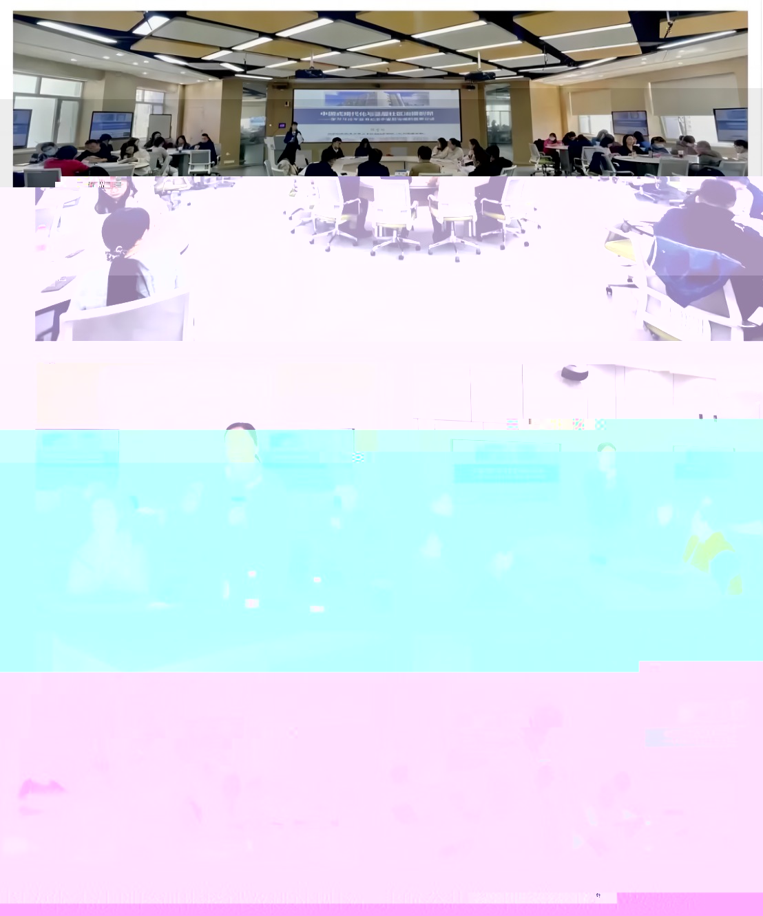 undefined undefined
