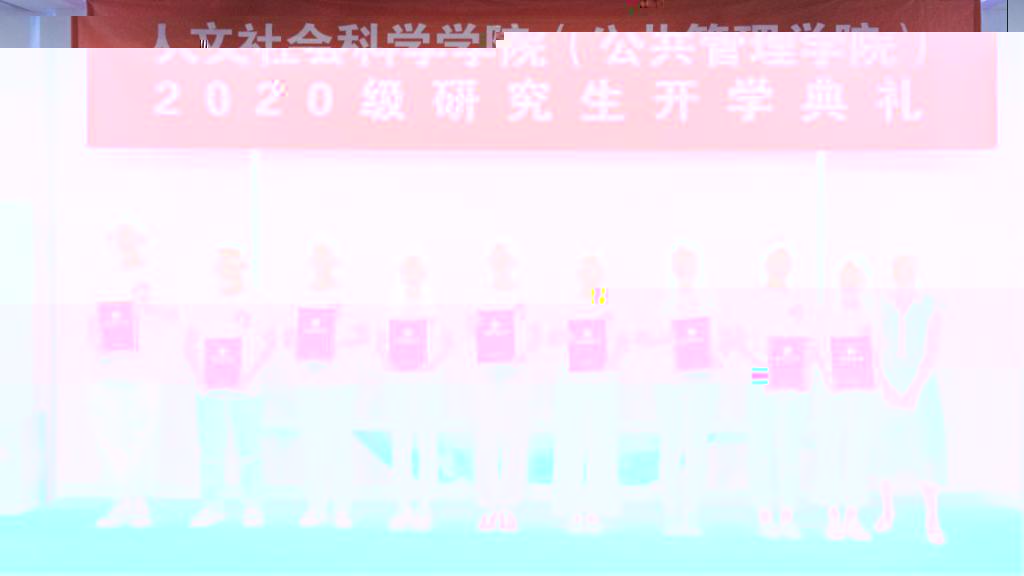 undefined undefined